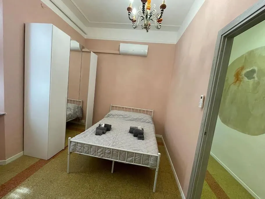 La Gardenia Del Ducato Apartment Parma